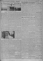 giornale/TO00185815/1925/n.288, 4 ed/003